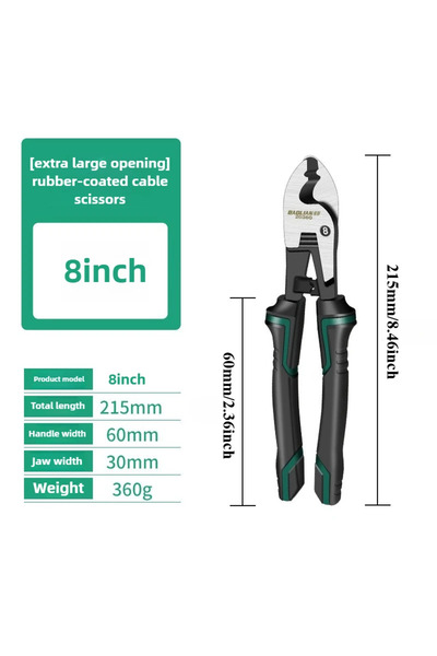 Choice كماشة كهربائية احترافية لقص أسلاك الكابلات مقاس 8 بوصات، وتقشيرها، وقط...
