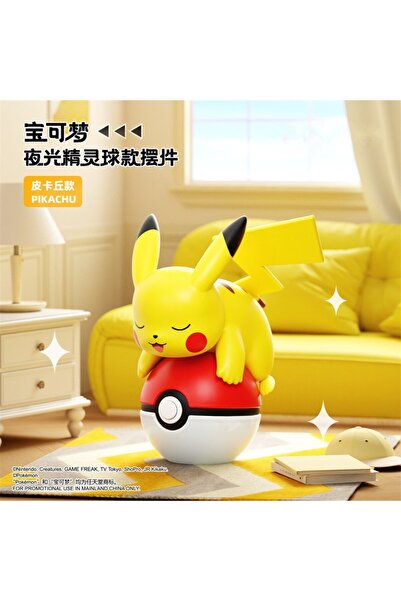 Choice دمية بيكاتشو الأصلية من بوكيمون، كرة بوكيمون، ون بيس، دمية مستلقية مصن...