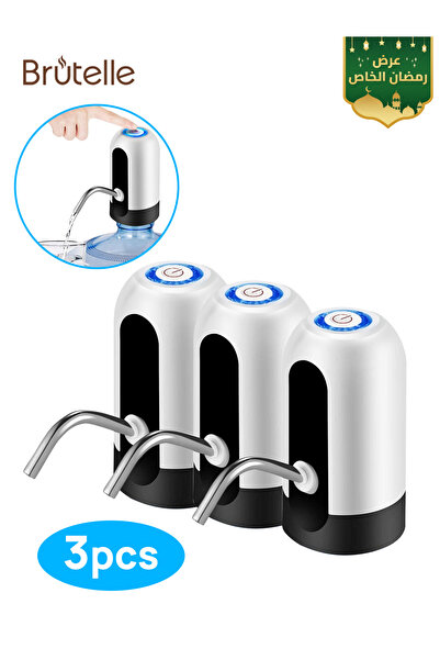 Brutelle Automatic Water Pump Portable Water Dispenser Portable 3-5 Gallon Bo...