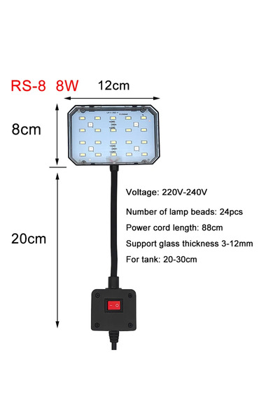 Choice مصباح LED لحوض السمك RS-8 بجهد 220 فولت، طيف كامل، إضاءة عالية السطوع،...