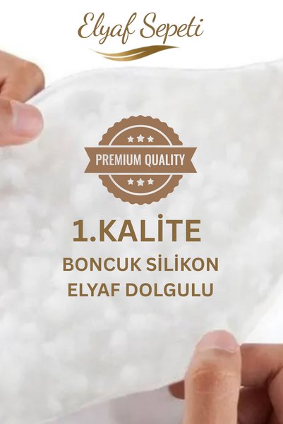 Elyaf Sepeti 2 Pieces Silicone Baby Pillow 35x50 Cm