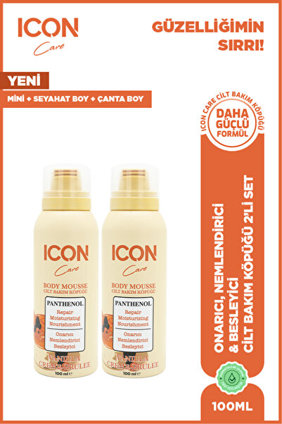 ICON Care Cilt Bakım Köpüğü Vanılla Creme-brulee 100 ML- 2'Lİ SET