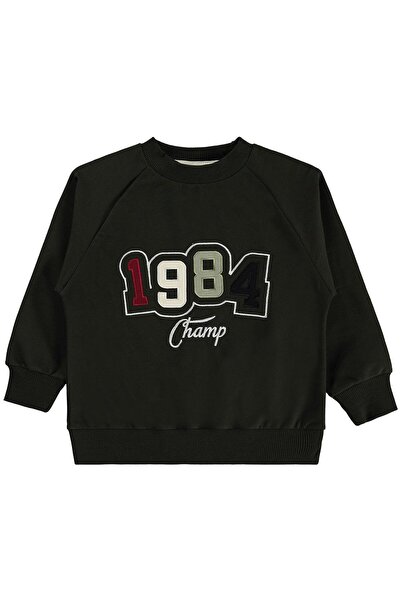 Mışıl Dječji 1984 Vezena Trenerka za uzrast 6-9 godina - Kaki 6-7 godina