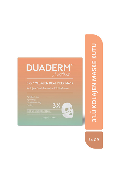 Duaderm مجموعة أقنعة الكولاجين الحيوية العميقة الحقيقية 34 جرام × 3