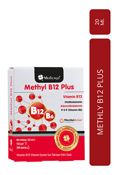 MedicaGo Methyl B12 Plus 20 ml (Sprey / Damla)