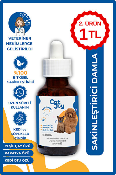 CATJOY Kedi ve Köpekler için %100 Doğal Sakinleştirici Anti Stress Calming Da...