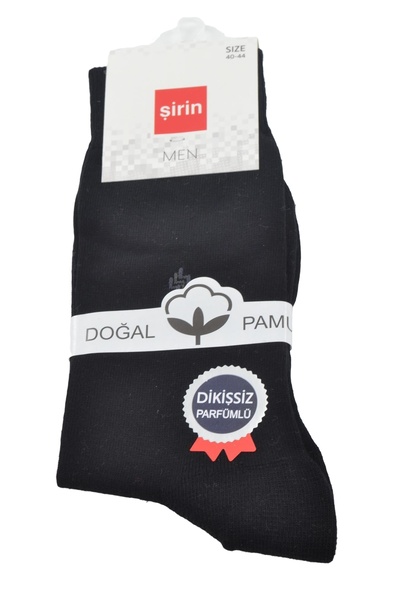 Şirin Мъжки безшевни ароматизирани чорапи от естествен памук