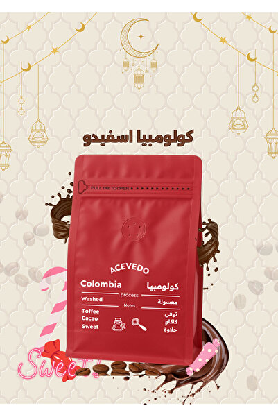 YOUR COFFEE IS HERA Colombia Acevedo