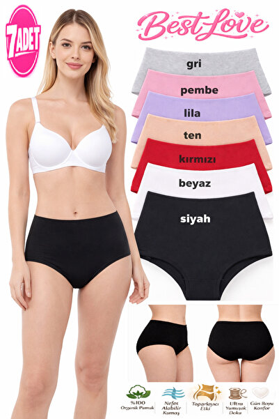 BEST LOVE %100 PAMUKLU YÜKSEK BEL KADIN BATO KÜLOT 7'Lİ ÇOK RENKLİ PAKET