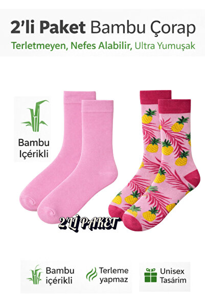 YOTITEX Bamvu Fruit Patterned Bamboo Socks – Vibrant Pink, Soft and Breathable