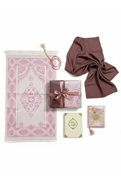 Yıldızhan Store Çeyizlik Seccade ,Hediyelik , 5'li Gelin Bohçası ,Tafta Secca...