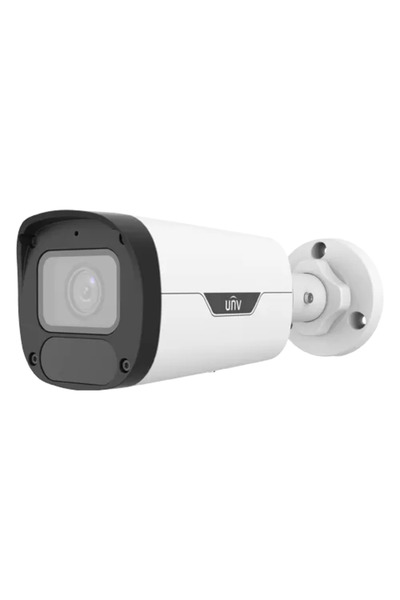 Uniview Cameră IP 2 MP, obiectiv AF 2,8-12 mm, IR 50 m, microfon, alarmă, PoE...