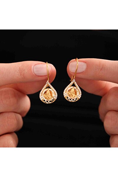 Sembol Gold Altın Tuğralı Küpe