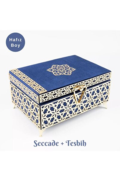 Hayrat Neşriyat صندوق منقوش مهر، سجادة صلاة + مسبحة + مجموعة هدايا القرآن (حج...