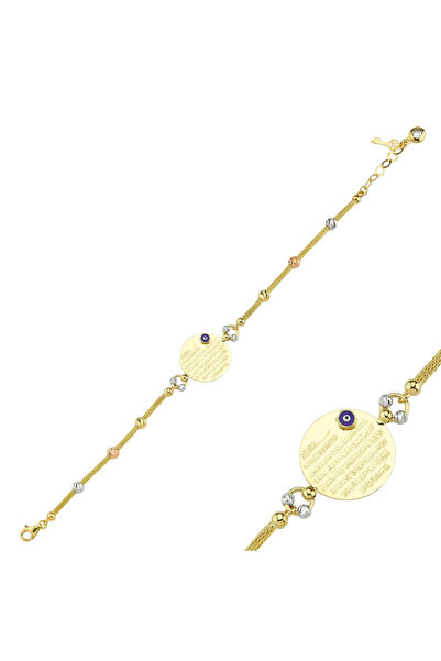 Sembol Gold Plaka Altın Bileklik 14K Gold Dorikalı Ayetel Kürsi