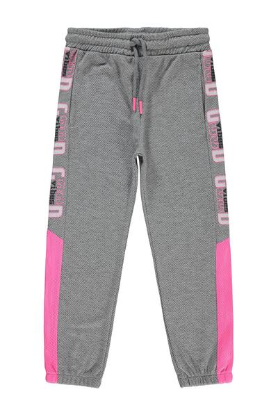 Civil Girls Κοριτσίστικο Φούτερ 6-9 Χρόνια Grimelange