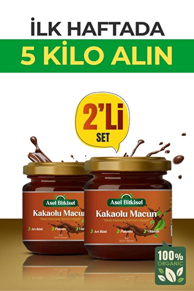 ASEL BİTKİSEL Kakaolu Pekmez Vitamin Arı Sütü Bitkisel Karışımlı Macun kilo.a...