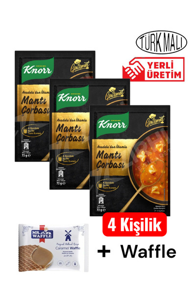 KMS HOME Knorr Gurme Mantı Çorbası Kuru Mantılı Hazır Çorba 4 Kişilik 72 gr X...