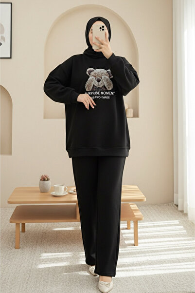 HİJABAYA Комплект трислойни суичъри Bear Print Shardun