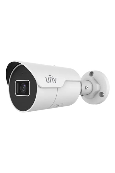 Uniview Cameră IP 4 MP, EasyStar, obiectiv de 2.8 mm, IR 50M, Mică - UNV IPC2...