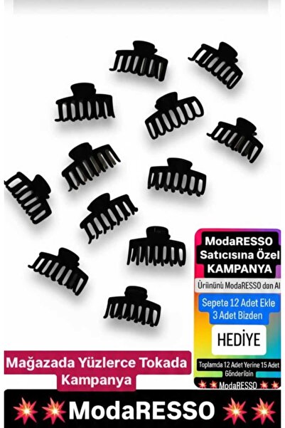 Zayla مشبك مشارب 4 سم