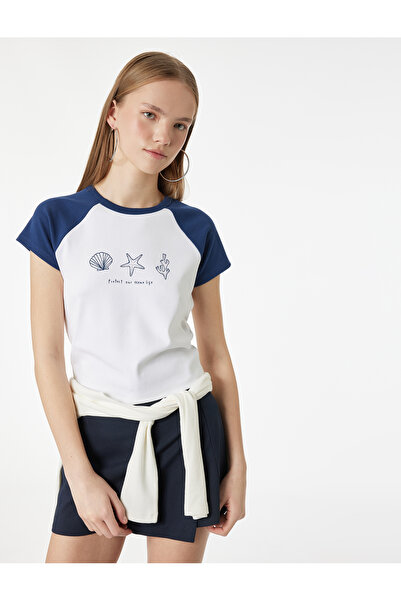 Koton Κοντομάνικο βαμβακερό μπλουζάκι με στάμπα και λεπτή εφαρμογή