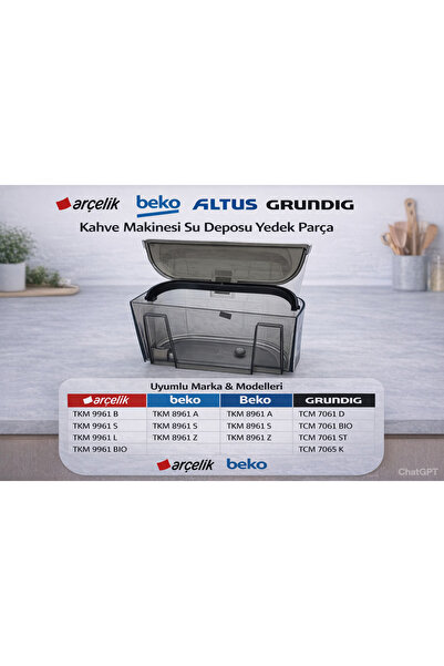 Arçelik ماكينة صنع القهوة المزدوجة Arçelik - خزان مياه