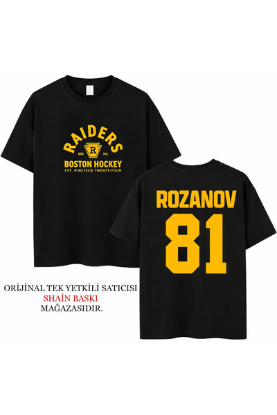 AYDESİGN Tasarım Yazılı Çift Taraf Baskılı Unisex Siyah Tişört T-shirt