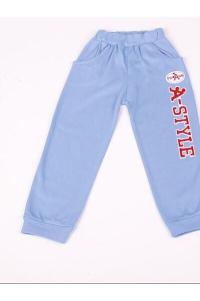 Toontoy بنطال رياضي أساسي للأولاد مطرز مطبوع مع جيوب وحزام مطاطي عند الخصر - ...