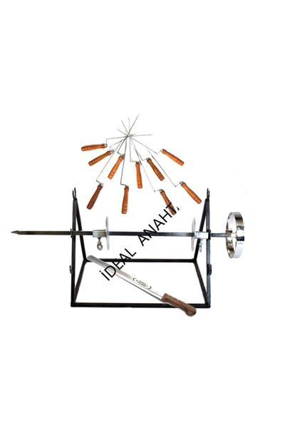 Lorbeer Erzurum Cağ Kebap Set