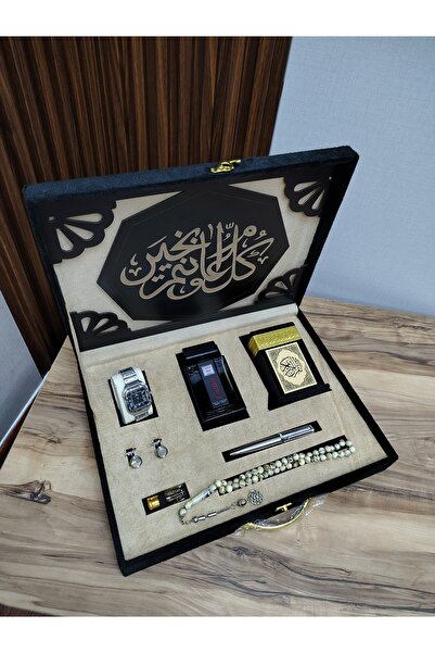 extel Luxury Men's Gift Box - A Touch of Elegance to Gift and Never Forget