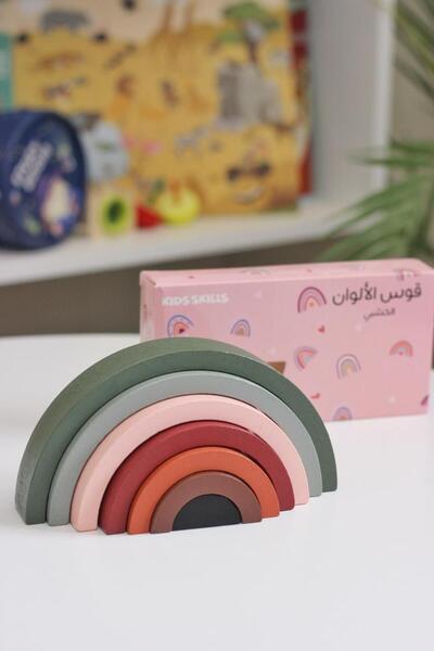 Kids skills rainbow of colors pink