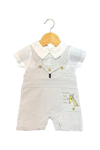 The-kid.co ARAS GIRAFFE OVERALL WITH TSHIRT - LATTE