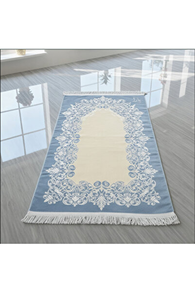 Printoot Personalized Prayer Mat with Name Printing Islamic Gift for Ramadan ...