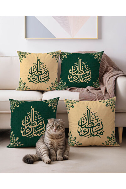 Artvibe Ramadan Themed Yellow Green Color Digital Printed 4-Piece Throw Pillo...