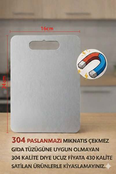 servolux SERTİFİKALI 24cm x 16cm KÜÇÜK BOY PASLANMAZ ÇELİK KESME TAHTASI