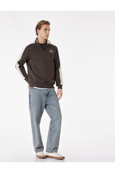 Koton Φούτερ με κανονική εφαρμογή, μακρυμάνικο, με επένδυση fleece χρωματικές...