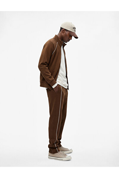 Koton Long Sleeve Pocket Piped Zip Cardigan