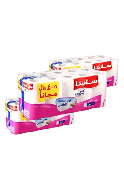 Sanita Club Soft Toilet Paper - 20 Rolls (3 Packs)