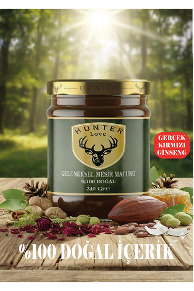 Hunter Love Bitkisel Karışım Atom Macun En Yüksek Kalite - Führer Edition