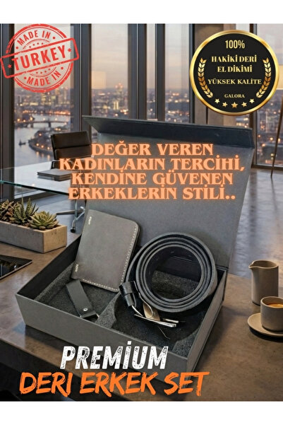 GALORA مجموعة هدايا رجالية من الجلد الطبيعي - محفظة وحزام وسلسلة مفاتيح عالية...