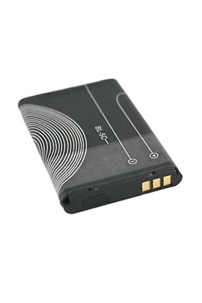 Genel Markalar Nokıa Tuşlu Telefon Bl-5c Bataryası
