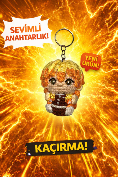 Morey سلسلة مفاتيح محبوكة من أميجورومي - إكسسوار حقيبة يدوية الصنع وهدية على ...