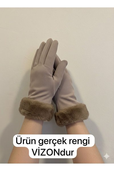 Mixshop Online Kadın Termal Dokunmatik Eldiven