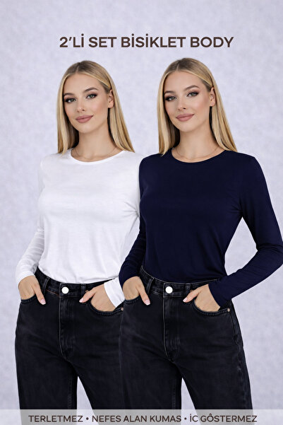 RDK Giyim Γυναικείο μακρυμάνικο χτενισμένο βαμβακερό κορμάκι 2 τεμαχίων - Λευ...