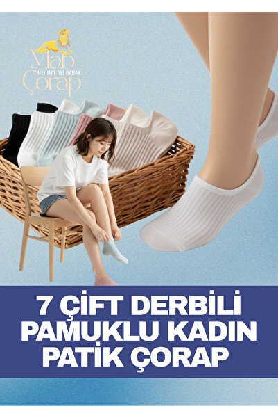 MAB 7 Pairs of Derby Booties Invisible Sneaker Socks