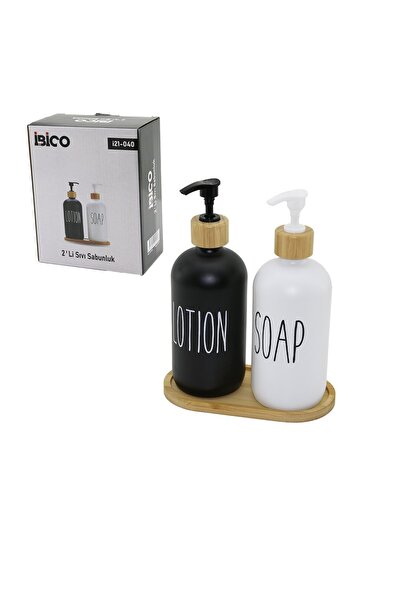 Go İthalat مجموعة من قطعتين من موزع الصابون السائل الزجاجي - موزع اللوشن 2X50...