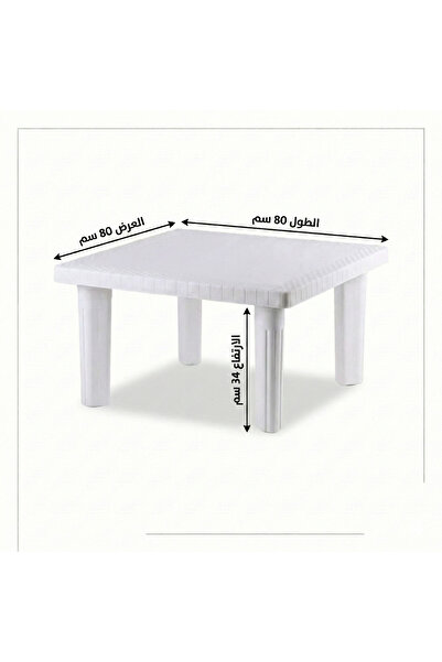 ANAKA طبلية مربع أرضية