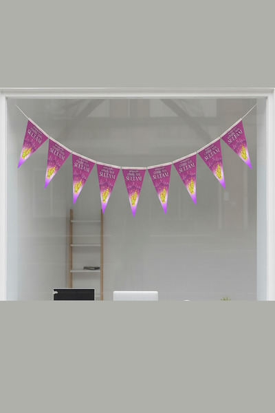 Alindero علم رمضان الترحيبي 11 أيام من السلطانية