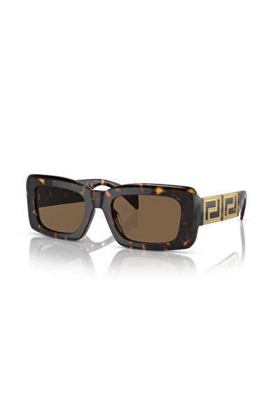 Versace And 4444u 10873 54 Women's Brown Bone Sunglasses